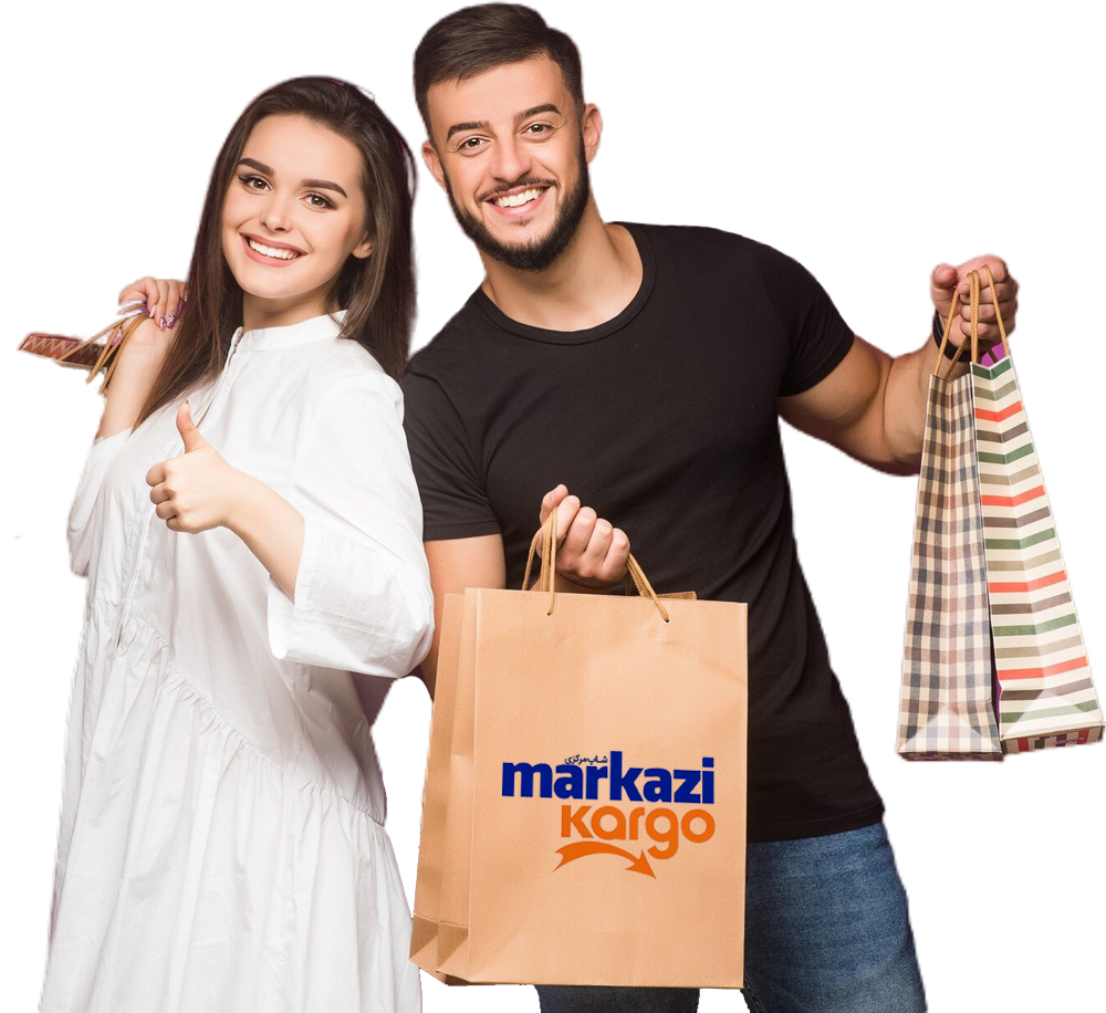 kargo markazi